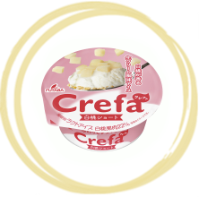Crefa(クレファ)白桃ショート　10個