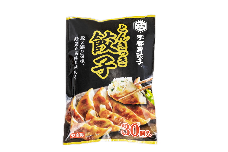 とんきっき餃子(30個入り)