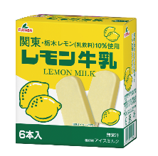レモン牛乳アイスバーマルチ　　3箱